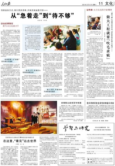 ？？¨è？？é？？？？？a？？？？？è§？a？？è？？？？¤？？？？？？