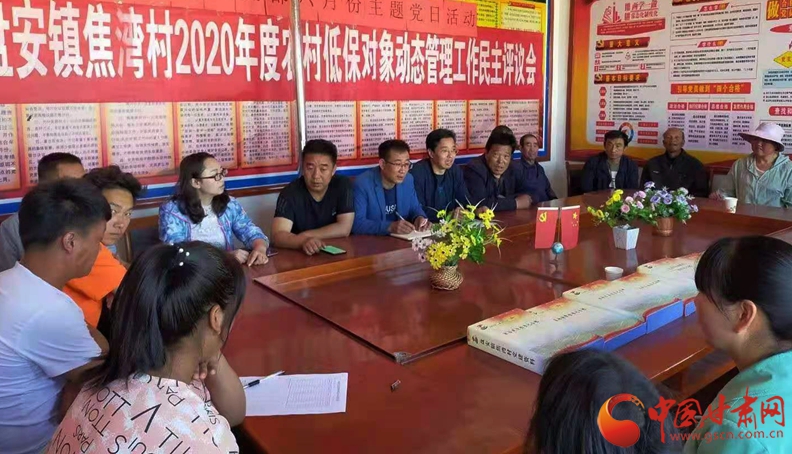 【我的扶貧故事】張宏強(qiáng)：汗水澆開(kāi)幸?；?>
        </a><em>【我的扶貧故事】張宏強(qiáng)：汗水澆開(kāi)幸福花</em></li>
    <li><a  target=