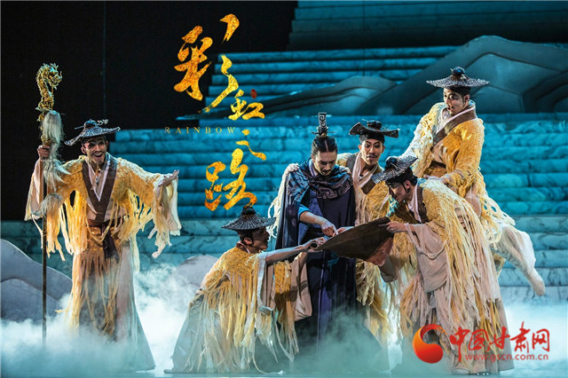甘肅打造文藝精品為黨獻(xiàn)禮！3部舞臺劇入選全國展演