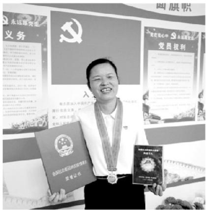 慶陽市人民醫(yī)院重癥監(jiān)護(hù)室護(hù)士長(zhǎng)脫亞莉榮獲第48屆南丁格爾獎(jiǎng)?wù)?>
        </a><em>慶陽市人民醫(yī)院重癥監(jiān)護(hù)室護(hù)士長(zhǎng)脫亞莉榮獲第48屆南丁格爾獎(jiǎng)?wù)?/em></li>

                </ul>
            </div>
            <!-- public platform -->
            <div   id=