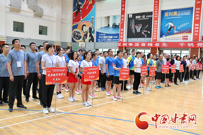 甘肅省機(jī)關(guān)事務(wù)管理局統(tǒng)辦樓管理中心暨駐樓單位“永遠(yuǎn)跟黨走、奮進(jìn)新征程”乒乓球、羽毛球聯(lián)誼賽開(kāi)賽