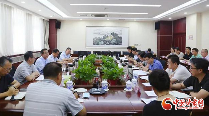 甘肅省文旅廳召開(kāi)廳長(zhǎng)辦公會(huì)議 專(zhuān)題研究“一會(huì)一節(jié)”籌備工作