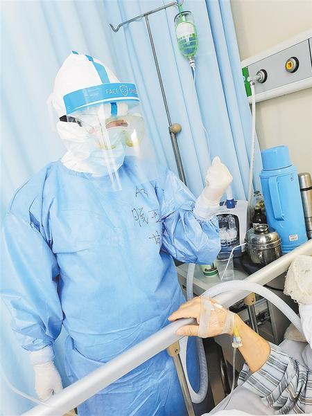 白衣天使 逆風綻放——記第48屆南丁格爾獎獲得者、慶陽市人民醫(yī)院重癥監(jiān)護室護士長脫亞莉