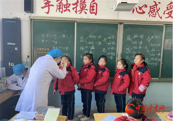 【我為群眾辦實(shí)事】蘭州市榆中縣開展“愛心護(hù)航兒童健康，窩溝封閉助力成長”活動(dòng)