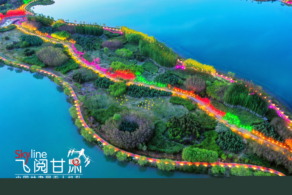 蘭州市四級(jí)林長(zhǎng)組織體系全面建立