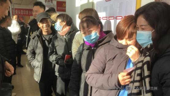 甘肅頭營印象鄉(xiāng)村旅游農(nóng)民專業(yè)合作社年終分紅，106戶村民喜獲22.8萬元大紅包！