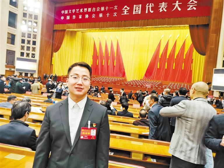 【聚焦2022甘肅兩會】網(wǎng)絡(luò)文學作家胡說：不負初心，寫有意義的文字