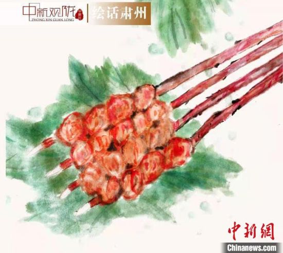 圖為酒泉美食“紅柳烤肉”繪畫(huà)作品?！《排d彥 攝