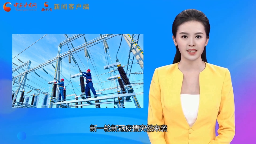 【AI“小隴”說】不負(fù)好春光！甘肅全力沖刺首季“開門紅”