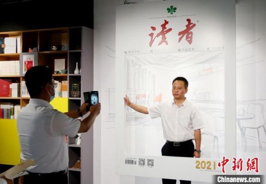 2021年8月21日，蘭州市民參觀讀者博物館。(資料圖) 高展 　攝