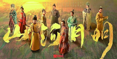 歷史?。哼B接歷史 觀照現(xiàn)實