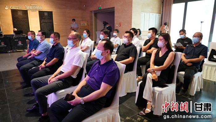 親子音樂舞臺劇《敦煌奇妙夜》全國巡演新聞發(fā)布會現(xiàn)場。