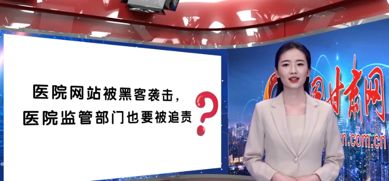 AI小隴說|解密“保護網(wǎng)”，一起讀懂《實施辦法》新變化