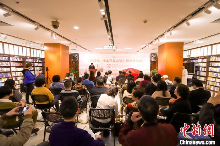 圖為首發(fā)儀式現(xiàn)場?！B門外圖供圖