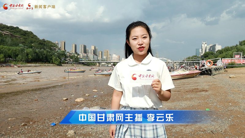 短視頻|蘭州衛(wèi)生間升級！讓游客“方便”更方便