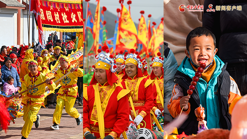 【網(wǎng)絡(luò)中國節(jié)·春節(jié)】氣氛組已就位！甘肅的年味藏不住了