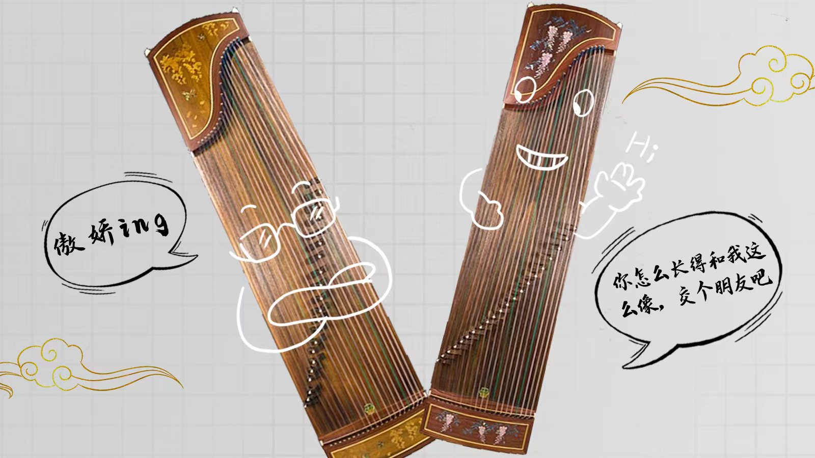 海報 | 尊嘟假嘟？深圳文博會來了這么多甘肅“頂流”