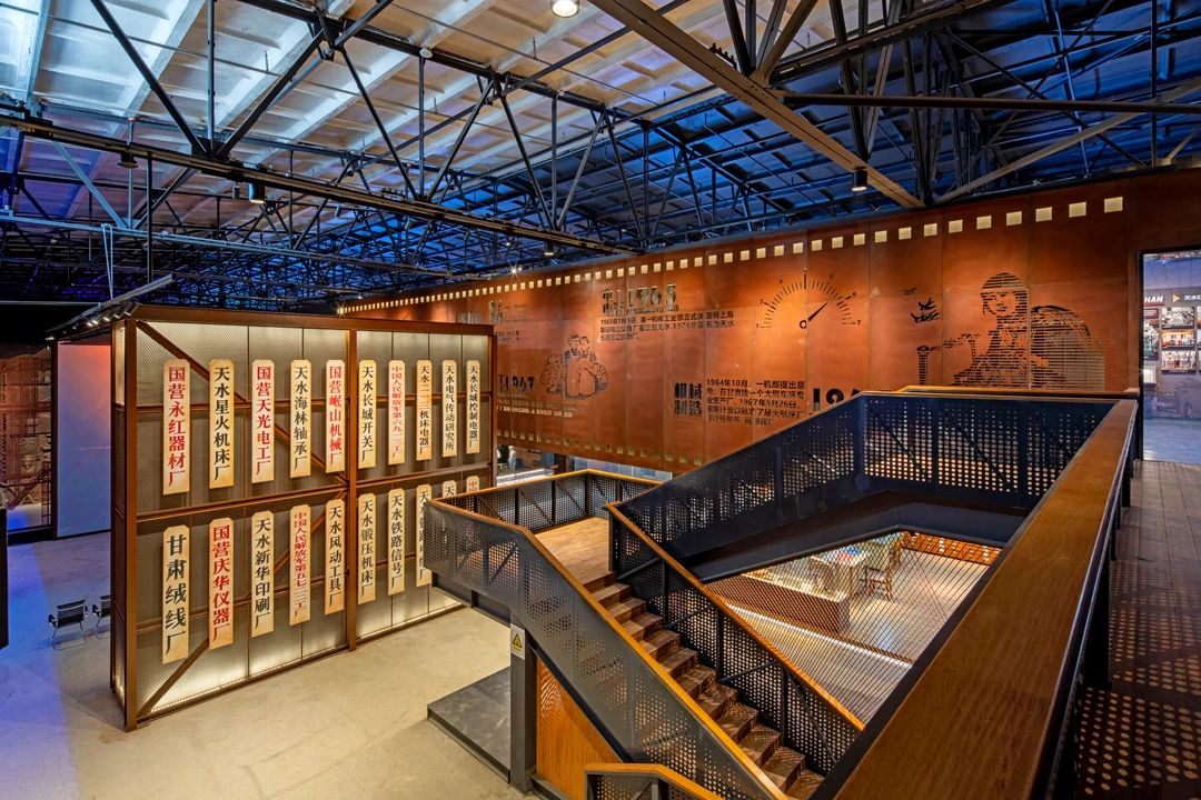 【活動急稿】天水工業(yè)博物館正式開館：探尋工業(yè)歷史痕跡，重溫建設(shè)歲月！_fororder_《“牌”場》