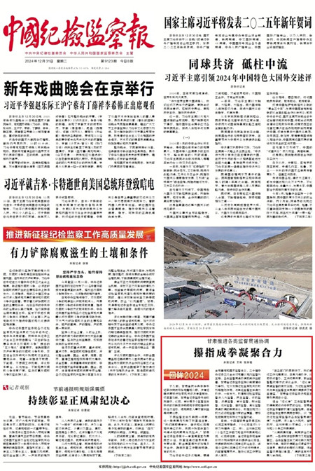 1735604177193202.jpg wKinm2dy4YyAEupcAAtM81BOQ0Q758.jpg