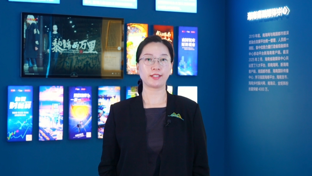 二十載·正青春丨中國(guó)甘肅網(wǎng)成立20周年 南海網(wǎng)、南國(guó)都市報(bào)送來(lái)祝福