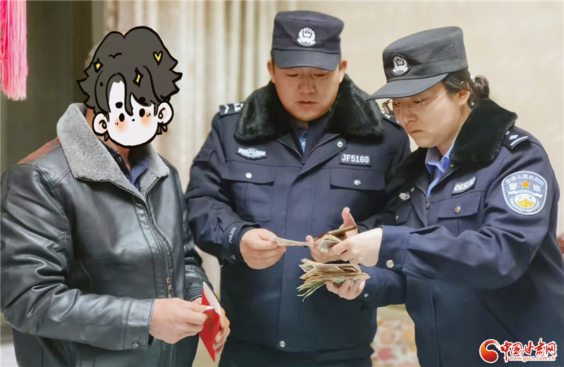 反詐警鐘丨一角舊幣換16萬現(xiàn)金？ 瓜州公安一眼識騙局