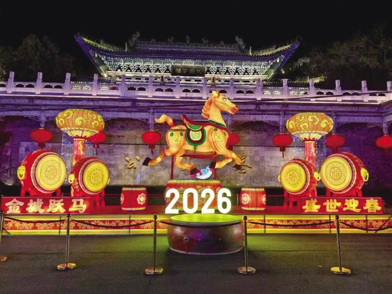 蘭州黃河文旅之夜活動(dòng)啟幕