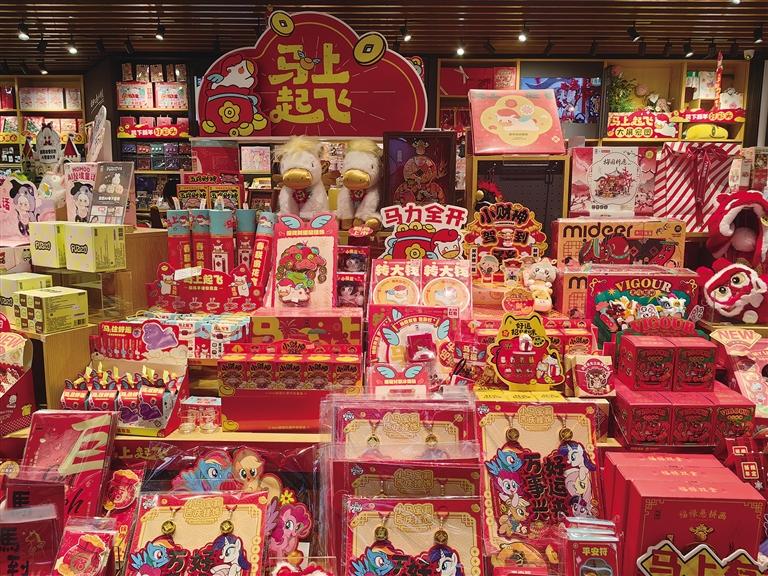 悅己消費(fèi)當(dāng)?shù)?年輕人年貨清單里的儀式感