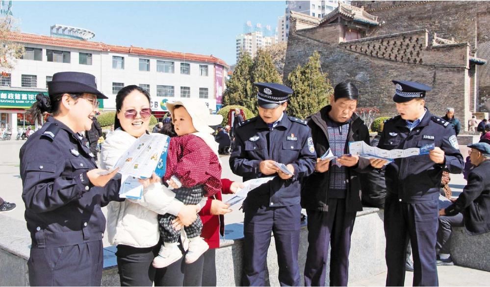 隴西公安下沉一線開(kāi)展反詐知識(shí)宣傳