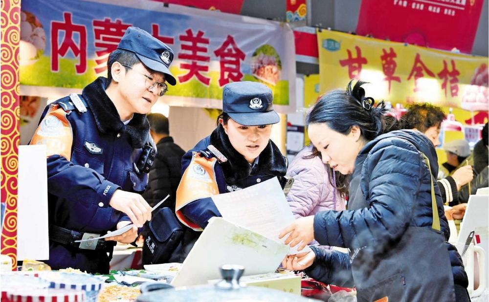 全城協(xié)作 快速響應(yīng)