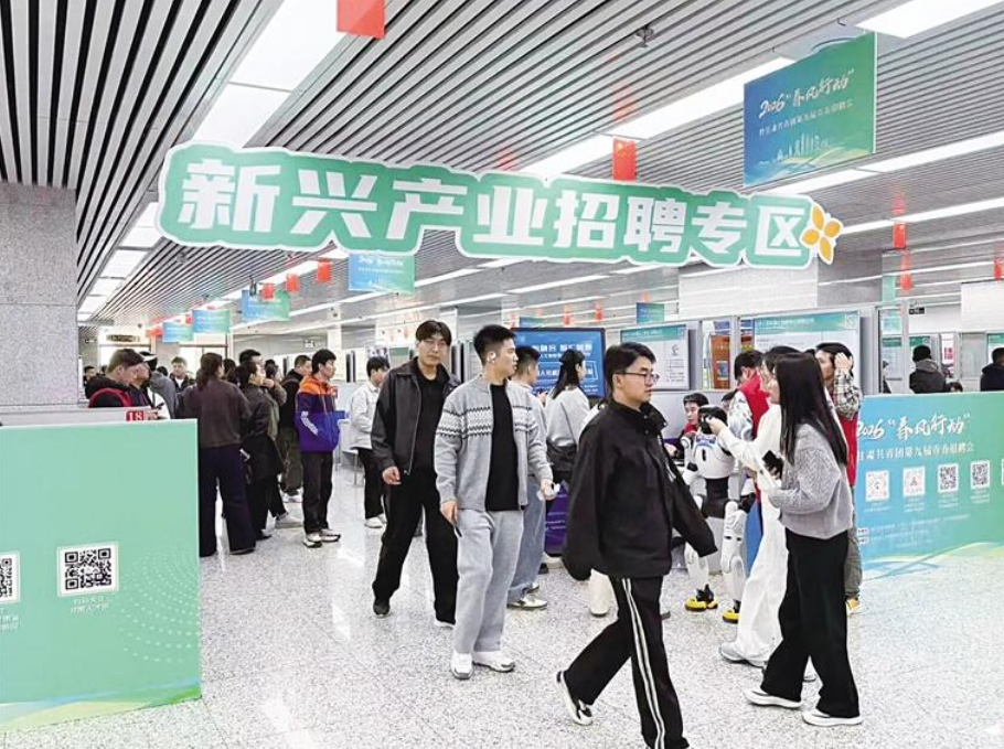 蘭州：“青春招聘會(huì)”120余家用工單位提供崗位6500余個(gè)